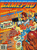 GamePro