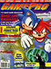 GamePro