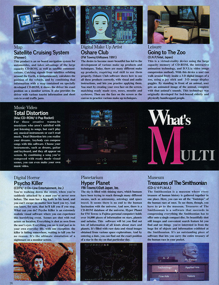 Magazine Page